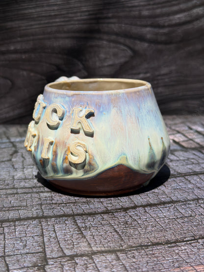 Fuck This Mug