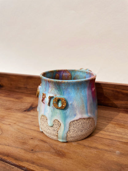 Hard No Mug